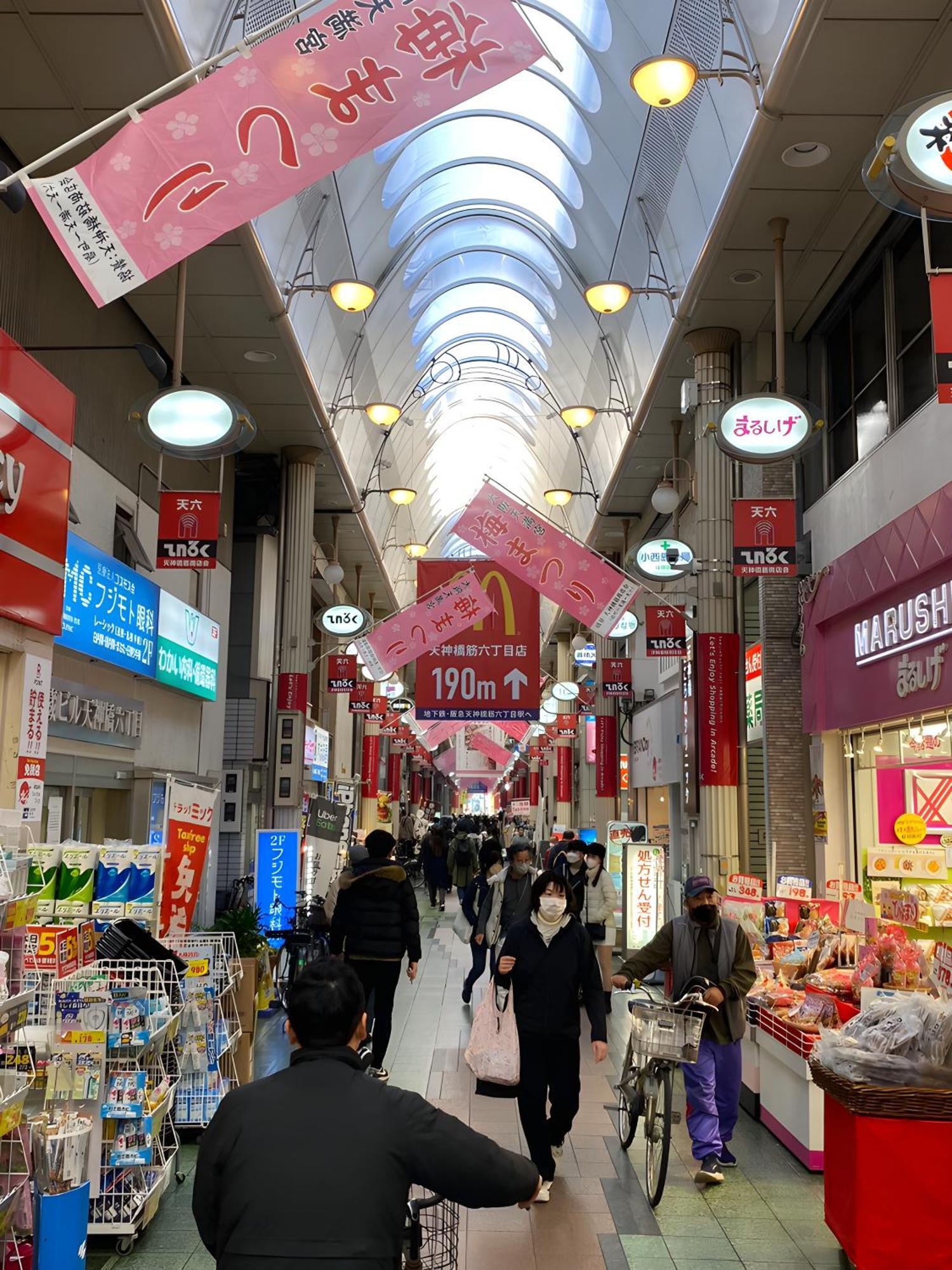 Vila Renewal 天神橋筋六丁目駅徒歩2分 屋上テラス付き一軒家 天満居酒屋街2分 梅田10分 難波15分 Ósaka Exteriér fotografie